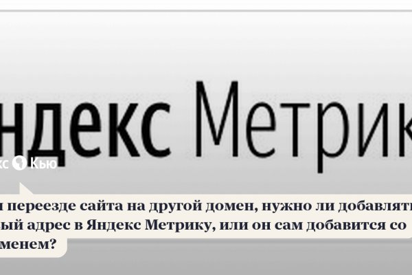 Кракен даркнет актуальная ссылка
