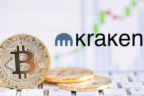 Kraken 14at