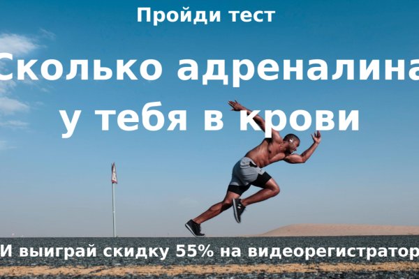 Кракен сайт kr2web in официальный ссылка