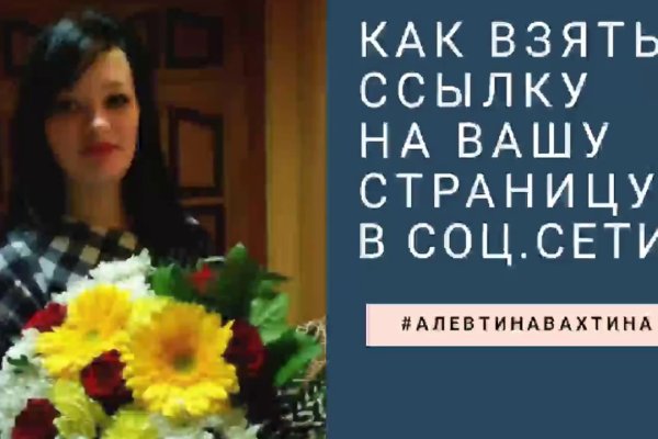 Kraken ссылка krakentor site