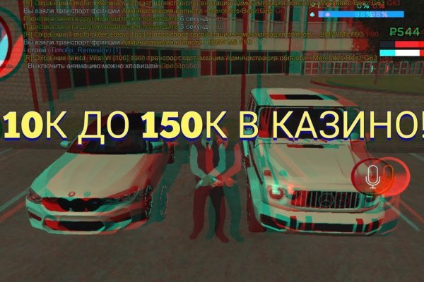 Darknet ссылки