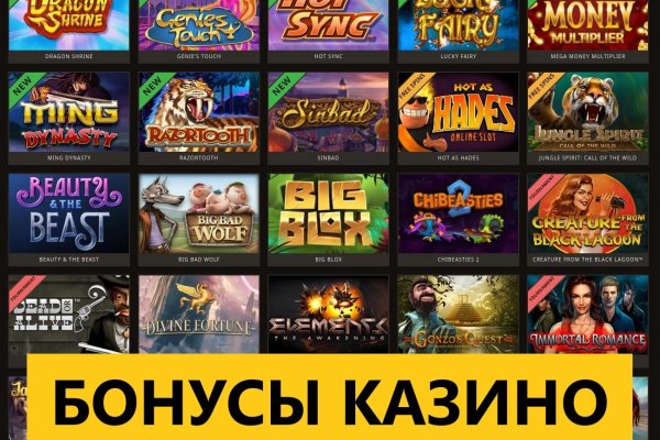 Кракен сайт kr2web in официальный ссылка