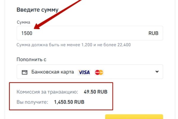 Кракен сайт kr2web in цены