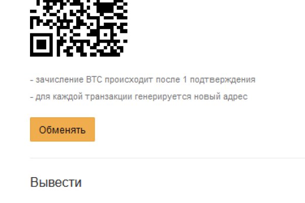 Кракен магазин kraken4am com