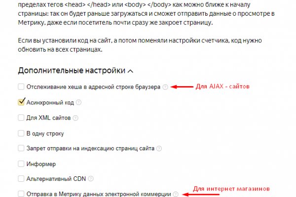 Кракен тор маркет пв