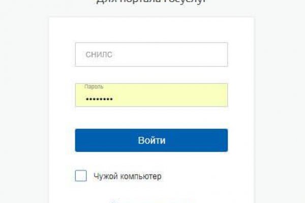 Кракен тор