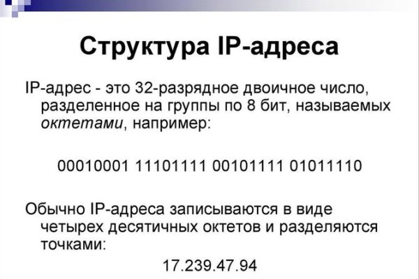 Как восстановить страницу на кракене